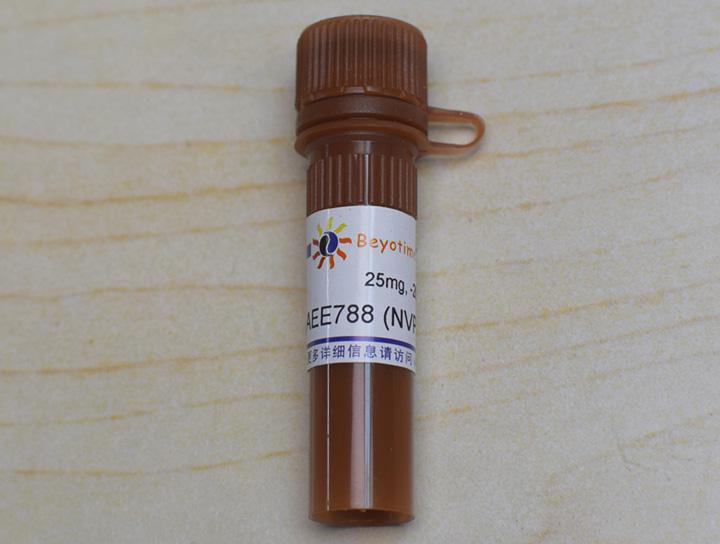 AEE788 (NVP-AEE788) (EGFR抑制剂)